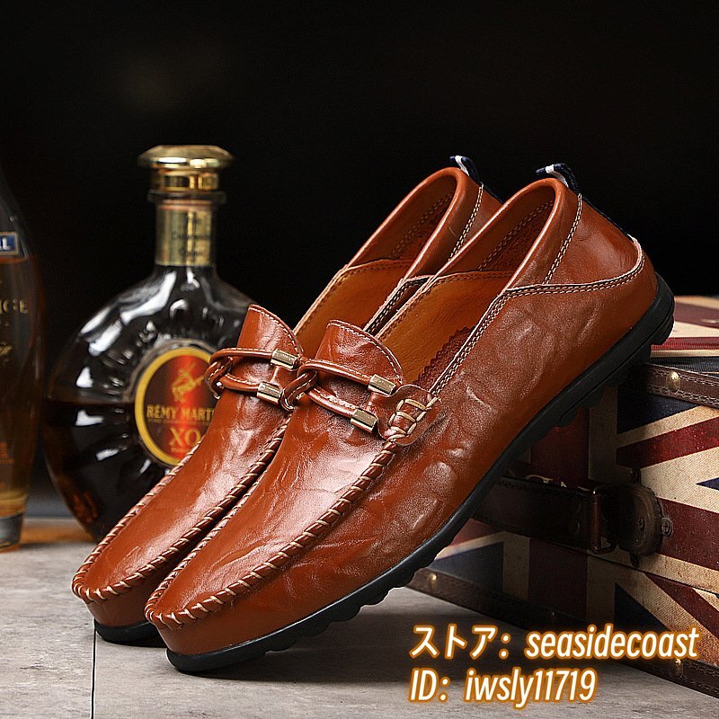 限定セール◆メンズ 牛革 ローファー スリッポン 本革 レザーシューズ 軽量ドライビングシューズ 紳士靴 ビジネスシューズ レッド 24.5cm