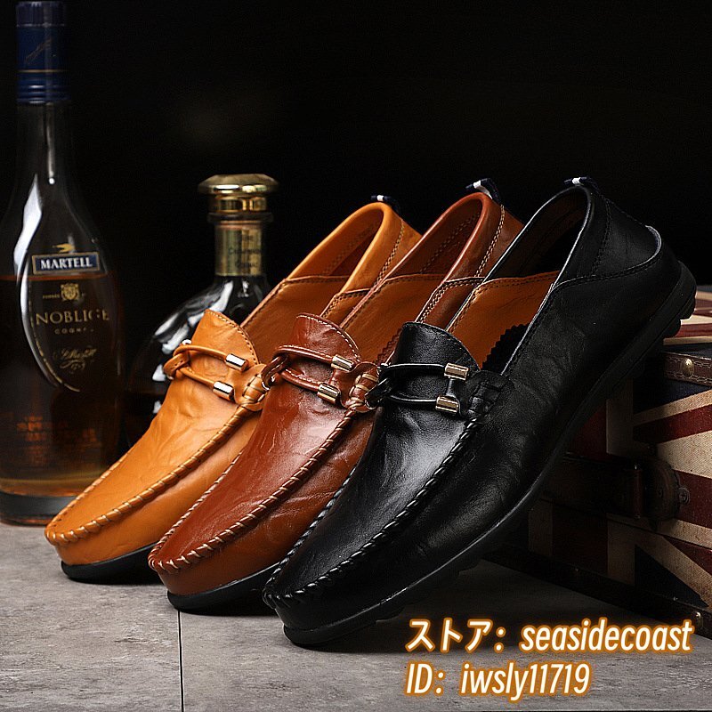 限定セール◆メンズ 牛革 ローファー スリッポン 本革 レザーシューズ 軽量ドライビングシューズ 紳士靴 ビジネスシューズ レッド 27.5cm