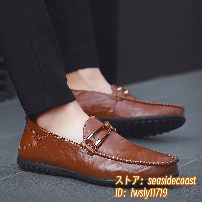 限定セール◆メンズ 牛革 ローファー スリッポン 本革 レザーシューズ 軽量ドライビングシューズ 紳士靴 ビジネスシューズ レッド 24.5cm
