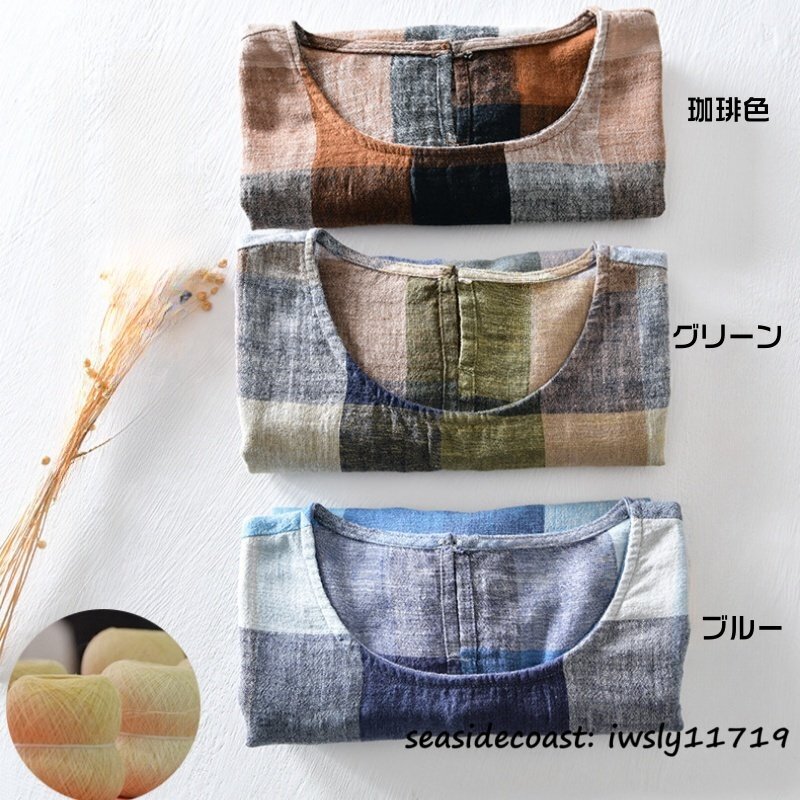 新品★メンズシャツ 半袖シャツ リネンシャツ Tシャツ 丸首 チェック柄 夏 summer 綿麻シャツ サマー 心地良し カジュアル グリーン M
