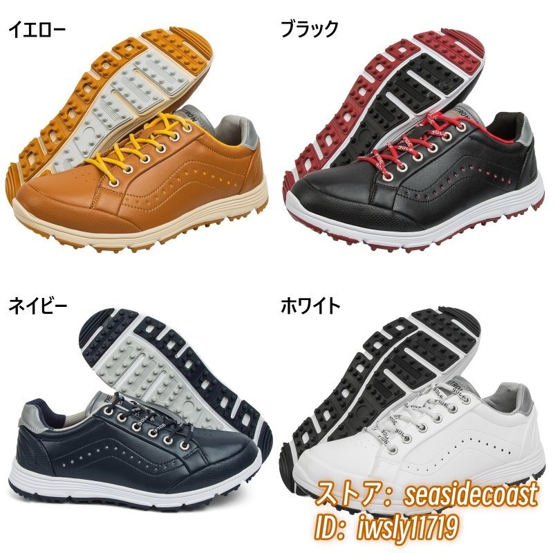 絶賛★ゴルフシューズ メンズ 新品 スポーツシューズ 幅広 運(yùn)動(dòng)靴 強(qiáng)いグリップ 紳士スニーカー フィット感 防滑耐磨 撥水 イエロー 28.0cm