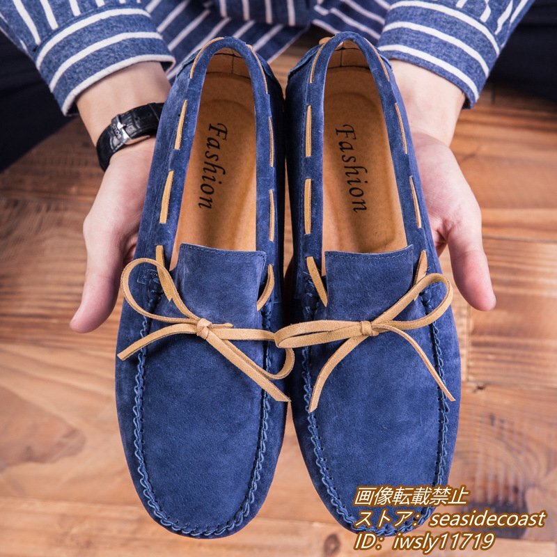  лето новый товар мокасины мужской Loafer туфли без застежки телячья кожа обувь для вождения легкий замша кожа casual кожа обувь темно-синий 28.0cm