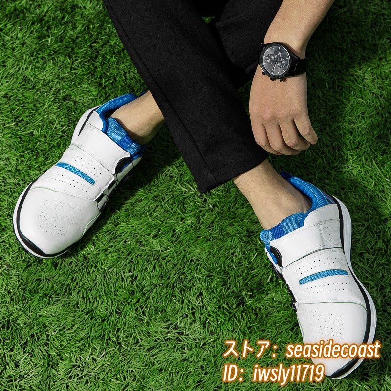 ゴルフシューズ 高級 新品 ダイヤル式 運(yùn)動靴 メンズ 4E 幅広い フィット感 軽量スポーツシューズ 防水 防滑 耐磨 弾力性 白/青 27.0cm