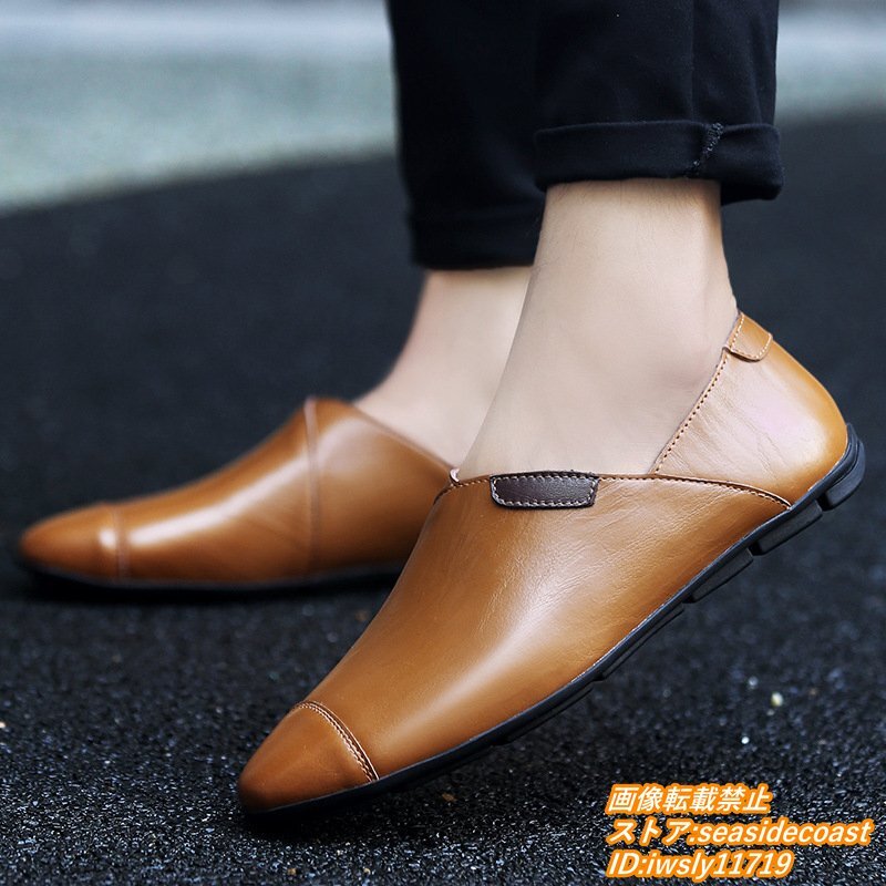  новый товар распродажа * мужской Loafer туфли без застежки натуральная кожа обувь телячья кожа обувь для вождения "дышит" простой Англия способ три цвет Brown 24.5cm