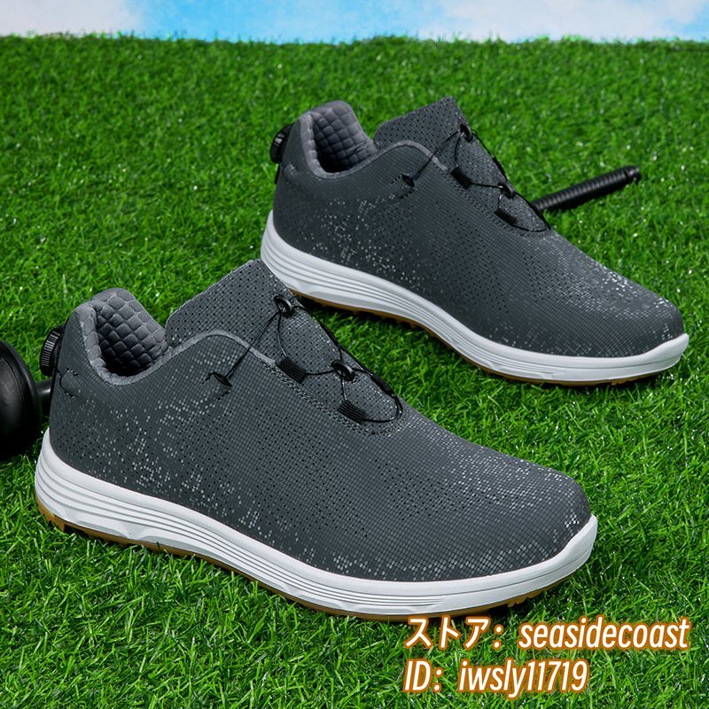 高級品◆GOLF靴 ゴルフシューズ 男女 スニーカー メンズ 運動靴 快適 防水 スポーツシューズ 耐久性 4E 幅広 カジュアル グレー 27.0cm