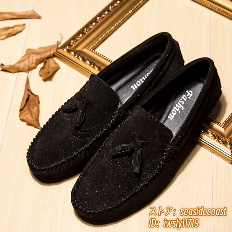 新品特売■ローファー スリッポン メンズシューズ 牛革 ドライビングシューズ 本革 スエード革 BROGUE タッセル 通気 五色 ブラック 27.5cm