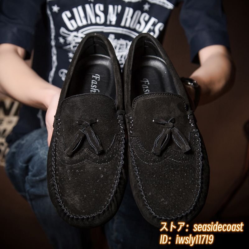 新品特売■ローファー スリッポン メンズシューズ 牛革 ドライビングシューズ 本革 スエード革 BROGUE タッセル 通気 五色 ブラック 27.5cm