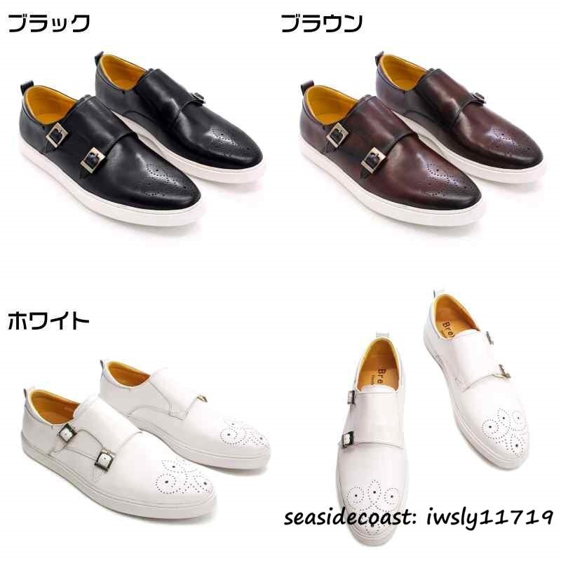  супер редкий * высший класс Loafer туфли без застежки мужской работник ручная работа резьба по дереву натуральная кожа обувь бизнес обувь monk ремешок .. цвет 25.0cm