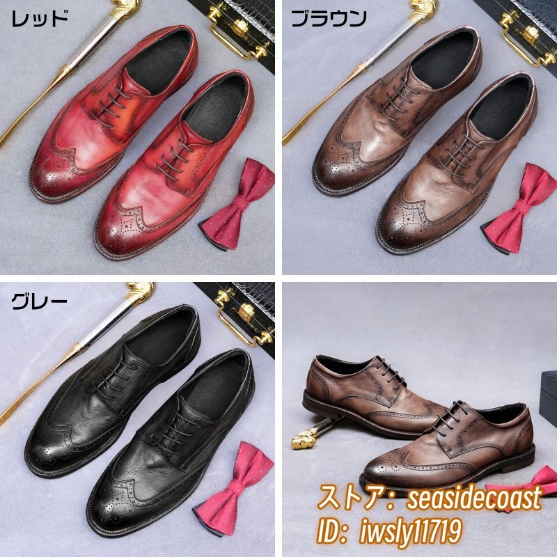 item_image_8