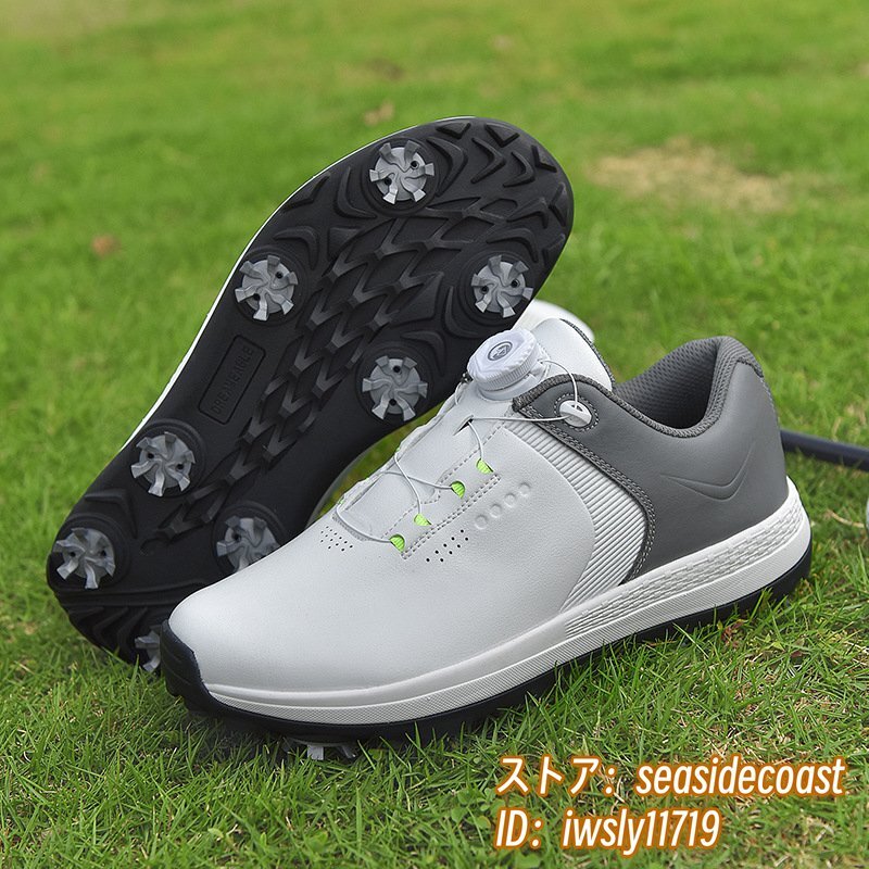 高級(jí)品 ゴルフシューズ 強(qiáng)いグリップ ソフトスパイク 運(yùn)動(dòng)靴 フィット感 軽量スポーツシューズ 新品 弾力性 通気性 防滑 耐磨 白/灰 27.0cm