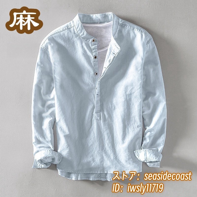 item_image_1