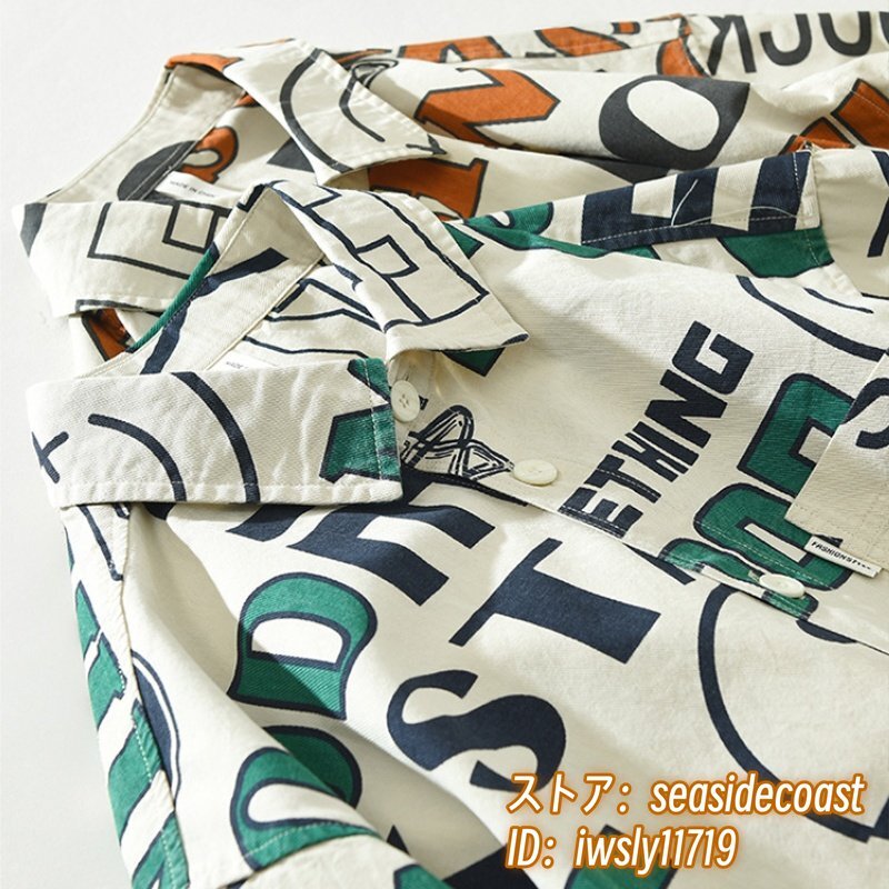 item_image_8