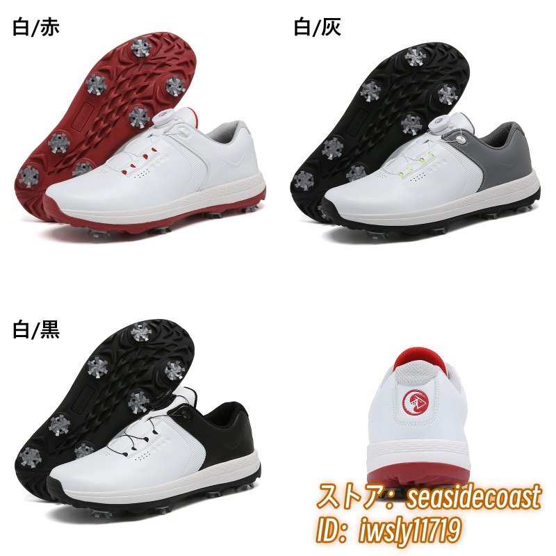 高級(jí)品 ゴルフシューズ 強(qiáng)いグリップ ソフトスパイク 運(yùn)動(dòng)靴 フィット感 軽量スポーツシューズ 新品 弾力性 通気性 防滑 耐磨 白/赤 26.5cm