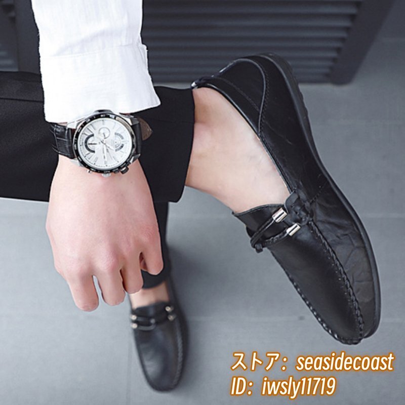  ограничение распродажа * мужской телячья кожа Loafer туфли без застежки натуральная кожа обувь легкий обувь для вождения джентльмен обувь бизнес обувь черный 25.0cm
