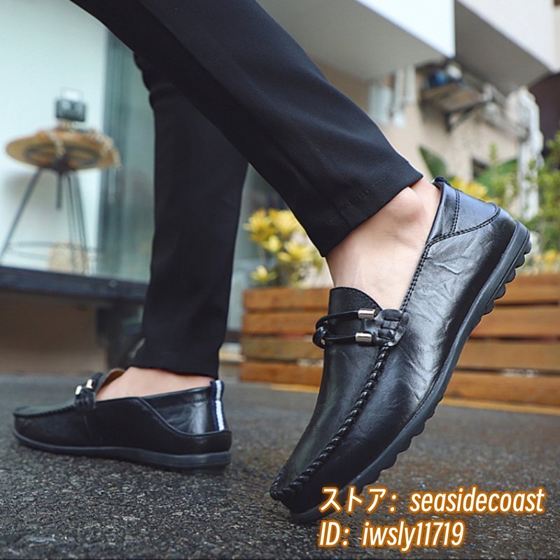  ограничение распродажа * мужской телячья кожа Loafer туфли без застежки натуральная кожа обувь легкий обувь для вождения джентльмен обувь бизнес обувь черный 25.0cm