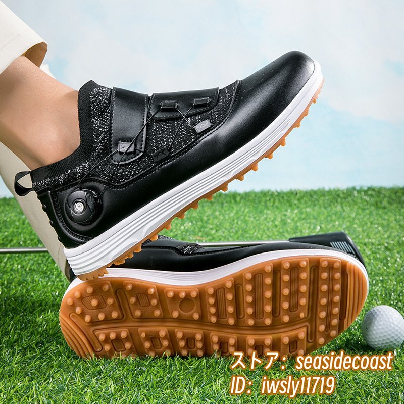 高級品 ゴルフシューズ 強いグリップ 新品ダイヤル式 運動靴 フィット感 軽量スポーツシューズ 弾力性 通気性 防滑 ブラック 26.5cm