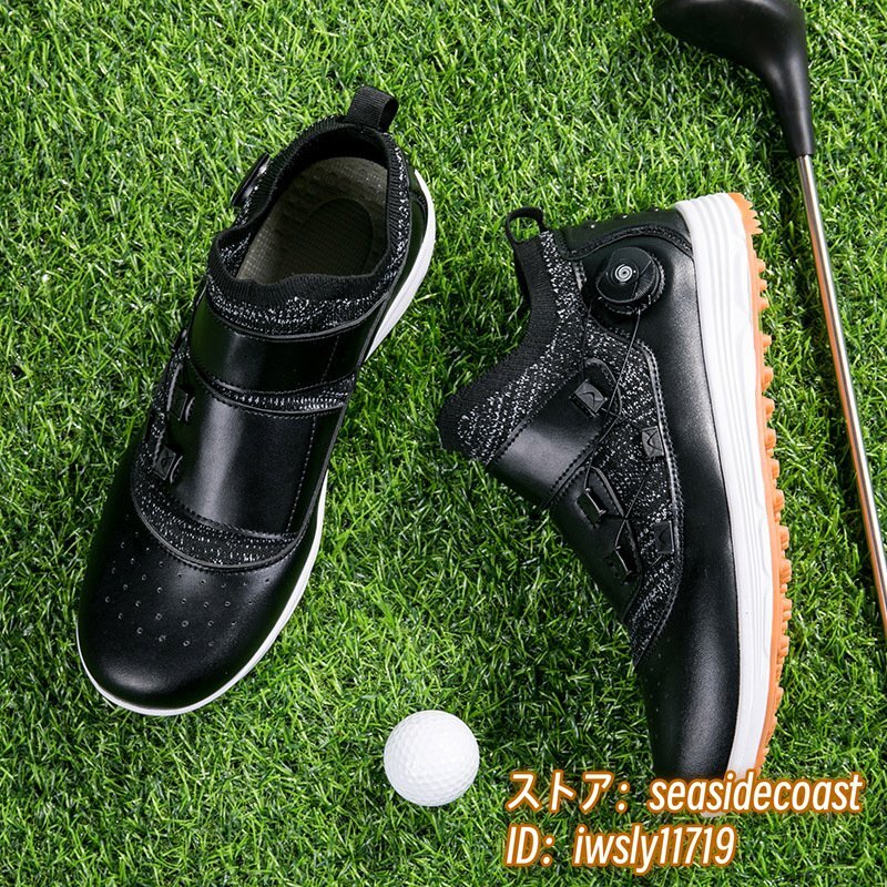 高級品 ゴルフシューズ 強いグリップ 新品ダイヤル式 運動靴 フィット感 軽量スポーツシューズ 弾力性 通気性 防滑 ブラック 26.5cm