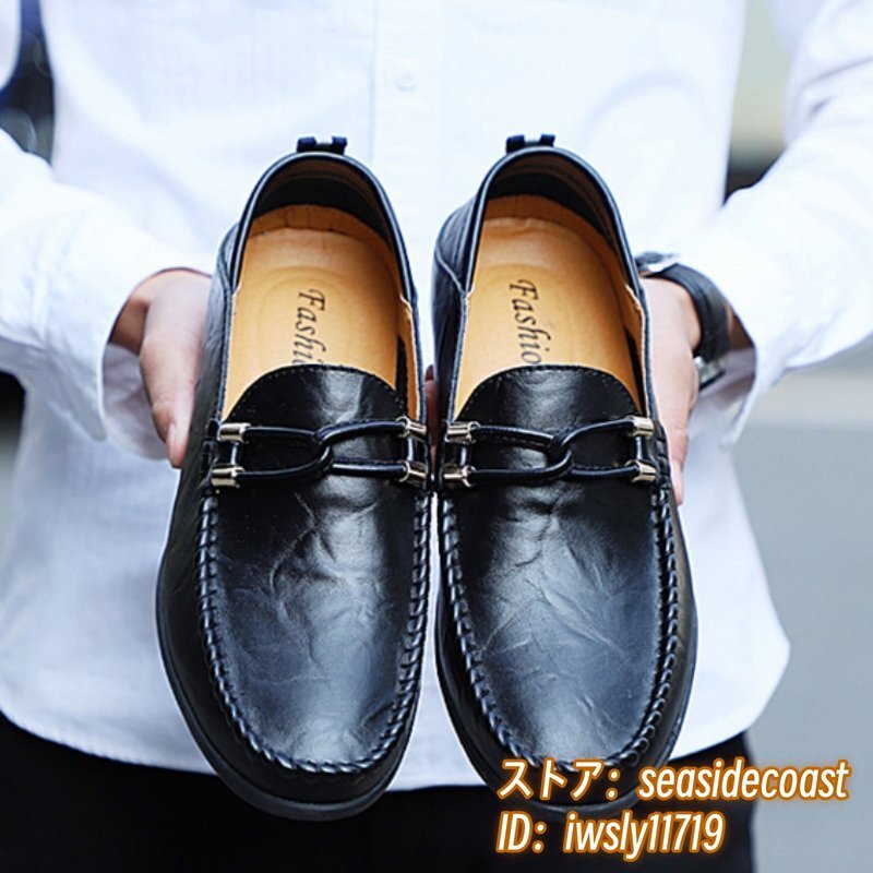  ограничение распродажа * мужской телячья кожа Loafer туфли без застежки натуральная кожа обувь легкий обувь для вождения джентльмен обувь бизнес обувь черный 25.0cm