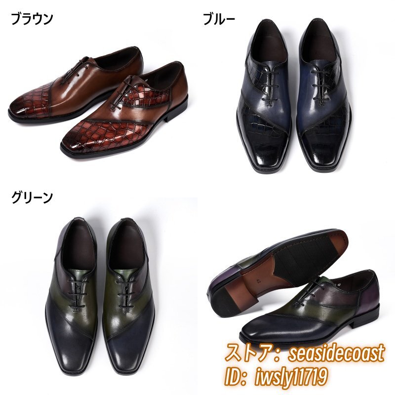 item_image_6