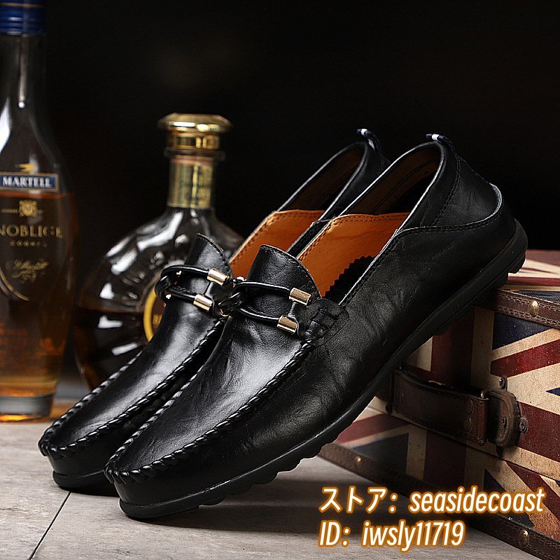  ограничение распродажа * мужской телячья кожа Loafer туфли без застежки натуральная кожа обувь легкий обувь для вождения джентльмен обувь бизнес обувь черный 25.0cm