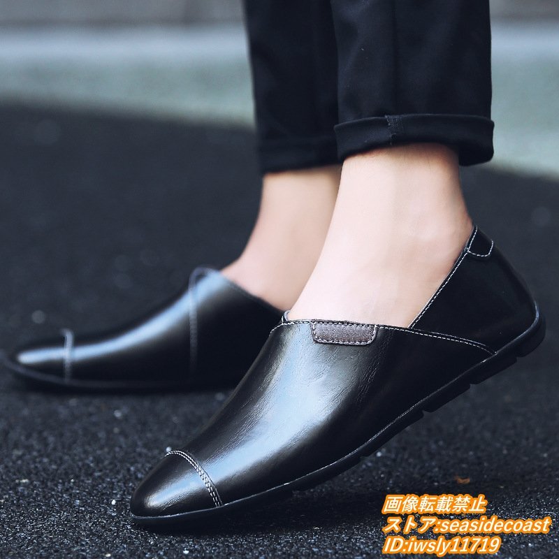  новый товар распродажа * мужской Loafer туфли без застежки натуральная кожа обувь телячья кожа обувь для вождения "дышит" простой Англия способ три цвет черный 24.5cm