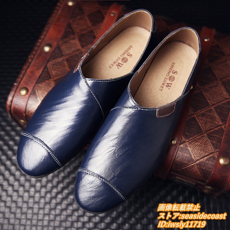  новый товар распродажа * мужской Loafer туфли без застежки натуральная кожа обувь телячья кожа обувь для вождения "дышит" простой Англия способ три цвет черный 24.5cm