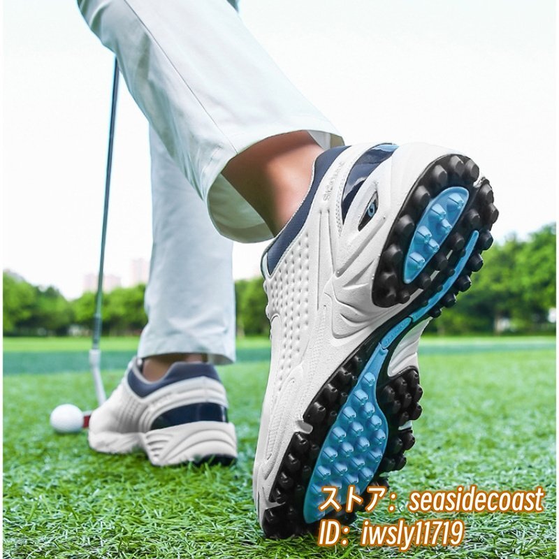 高級品 ゴルフシューズ 新品 メンズ 運(yùn)動(dòng)靴 4E 幅広い 軽量 スポーツシューズ フィット感 防水 防滑 耐磨 弾力性 三色あり ホワイト 27.0cm