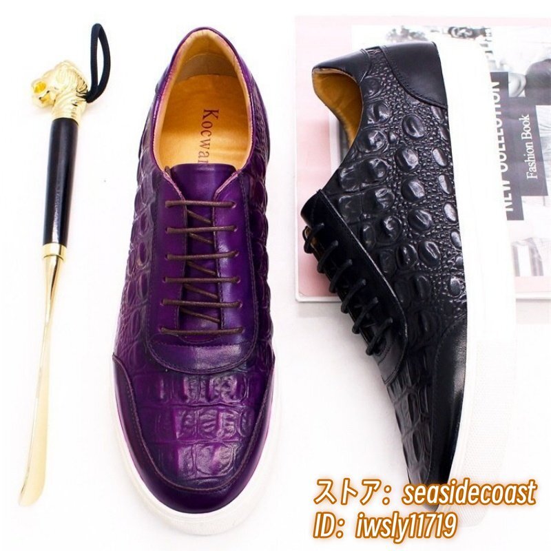 定価8萬(wàn)超◆最高級(jí) スリッポン メンズ ローファー ビジネスシューズ 鰐柄 本革レザーシューズ職人手作り 紳士靴 牛革 革靴 ブラック 25.0cm