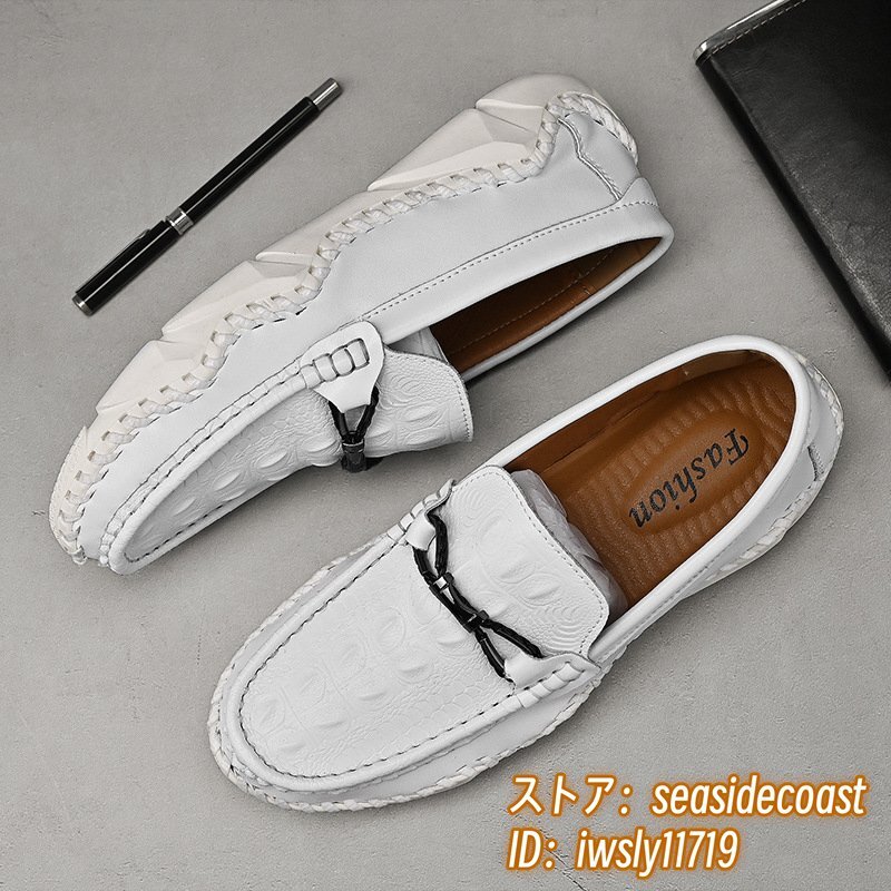 超美品★本革 ローファー スリッポン 新品 メンズ レザーシューズ 牛革 ビジネスシューズ ドライビングシューズ 紳士靴 ホワイト 27.5cm