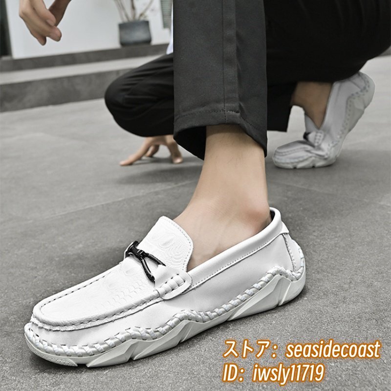 超美品★本革 ローファー スリッポン 新品 メンズ レザーシューズ 牛革 ビジネスシューズ ドライビングシューズ 紳士靴 ホワイト 24.5cm