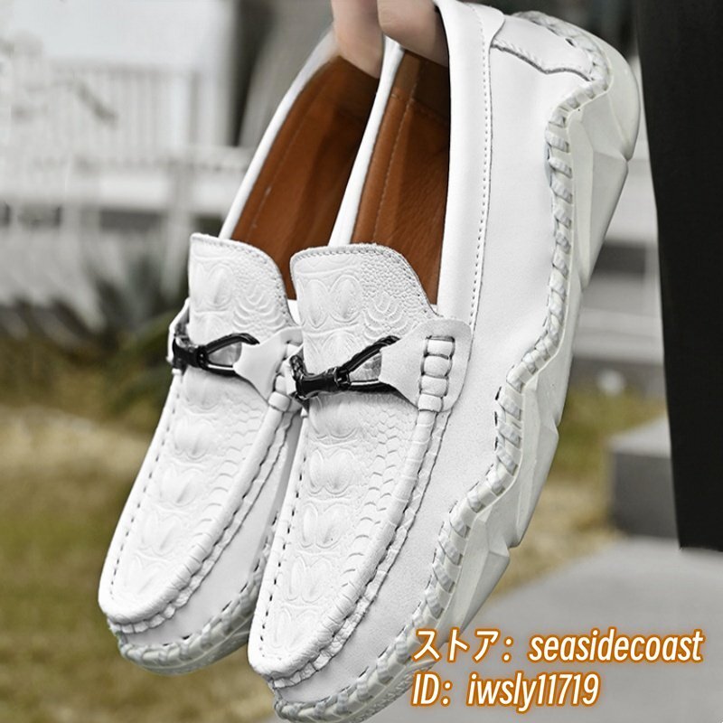 超美品★本革 ローファー スリッポン 新品 メンズ レザーシューズ 牛革 ビジネスシューズ ドライビングシューズ 紳士靴 ホワイト 27.5cm