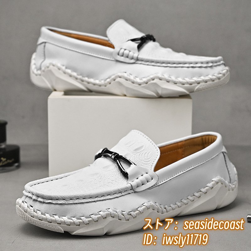 超美品★本革 ローファー スリッポン 新品 メンズ レザーシューズ 牛革 ビジネスシューズ ドライビングシューズ 紳士靴 ホワイト 27.5cm