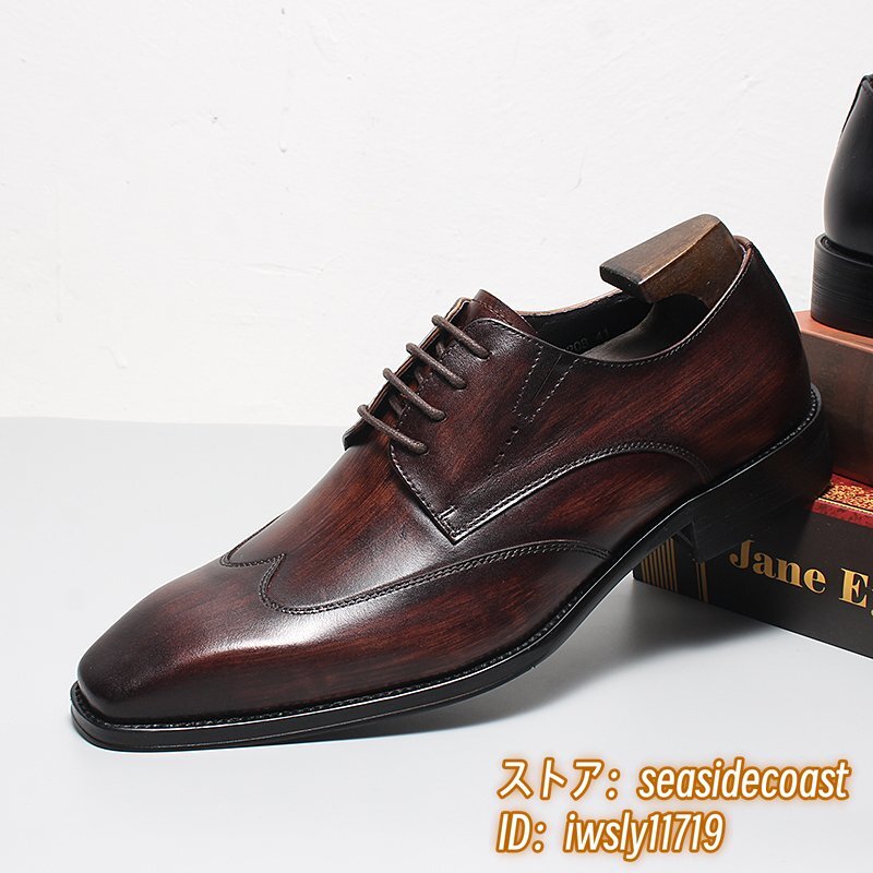 item_image_9