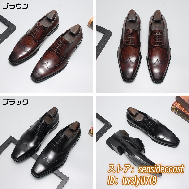 item_image_10