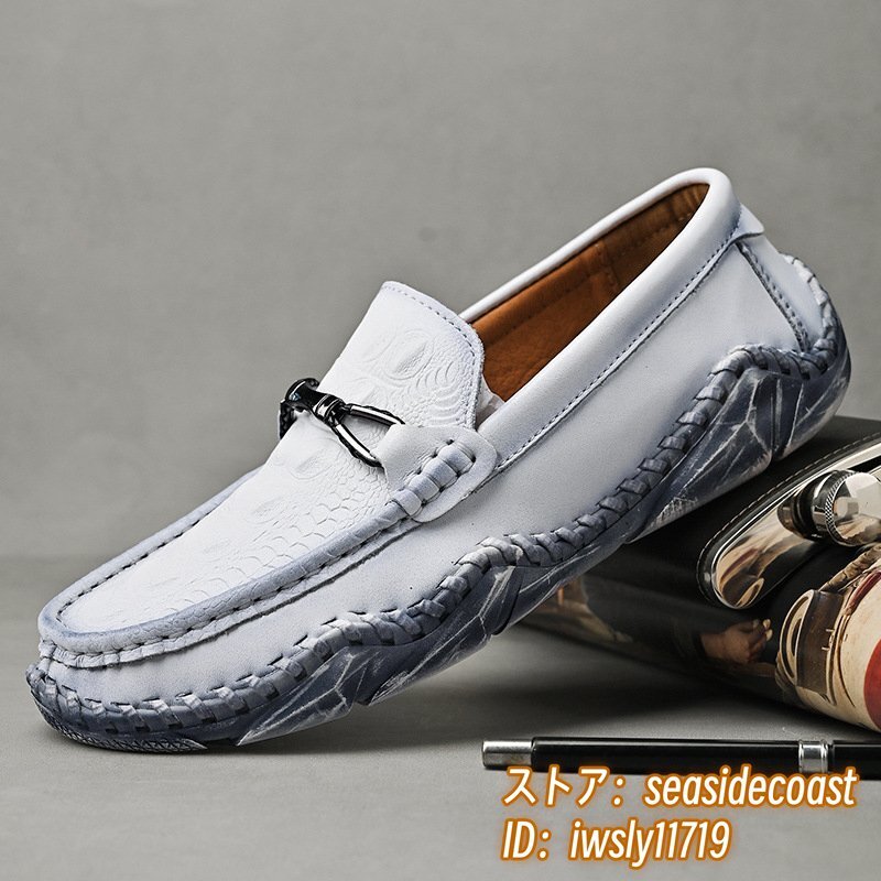  очень красивый товар * натуральная кожа Loafer туфли без застежки новый товар мужской кожа обувь телячья кожа бизнес обувь обувь для вождения джентльмен обувь белый / пепел 26.5cm