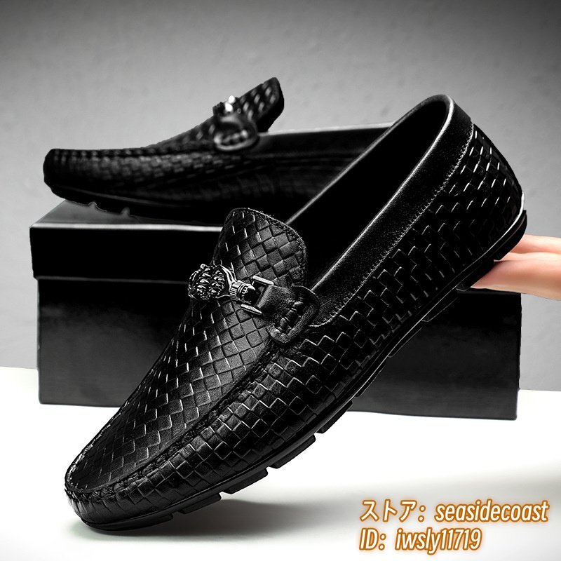  стандартный товар * Loafer туфли без застежки в клетку обувь для вождения телячья кожа бизнес обувь натуральная кожа мужской джентльмен обувь кожа обувь чёрный серия 26.5cm