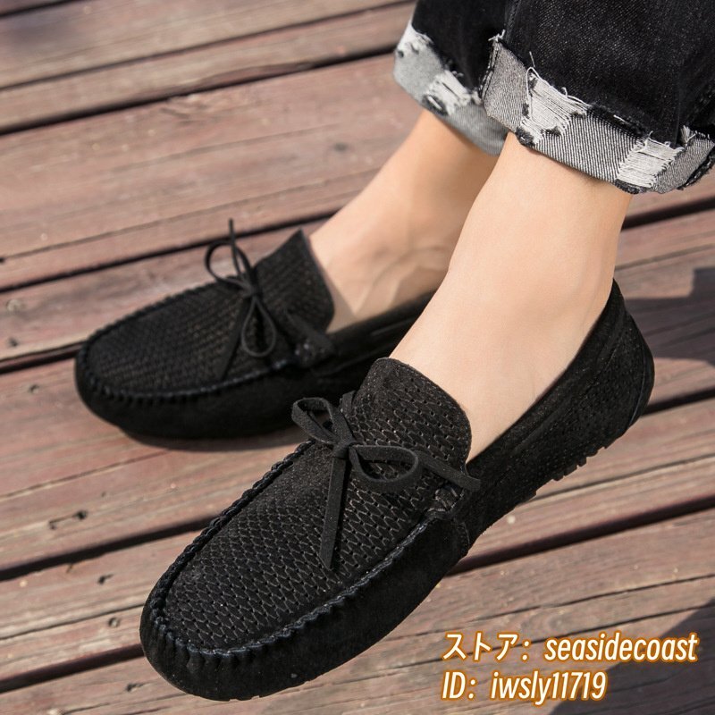 夏新品 ローファー スリッポン 本革 ドライビングシューズ 牛革 メンズ レザーシューズ スエード革 透かし彫り メッシュ ブラック 27.5cm