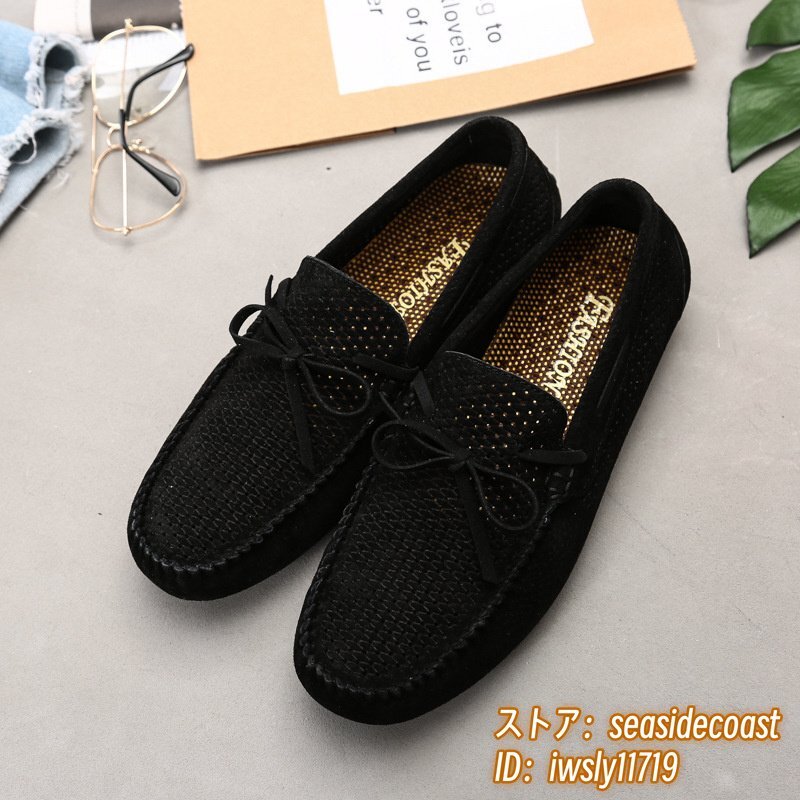 夏新品 ローファー スリッポン 本革 ドライビングシューズ 牛革 メンズ レザーシューズ スエード革 透かし彫り メッシュ ブラック 27.5cm