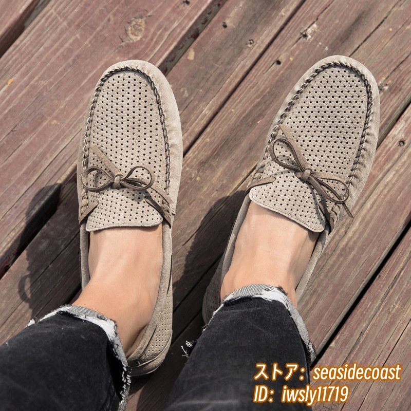 夏新品 ローファー スリッポン 本革 ドライビングシューズ 牛革 メンズ レザーシューズ スエード革 透かし彫り メッシュ カーキ 27.5cm