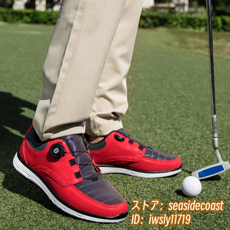 特売*高級品 ゴルフシューズ 強(qiáng)いグリップ ソフトスパイク 運(yùn)動靴 フィット感 超軽量 スポーツシューズ 弾力性 防滑 耐磨 レッド 26.5cm