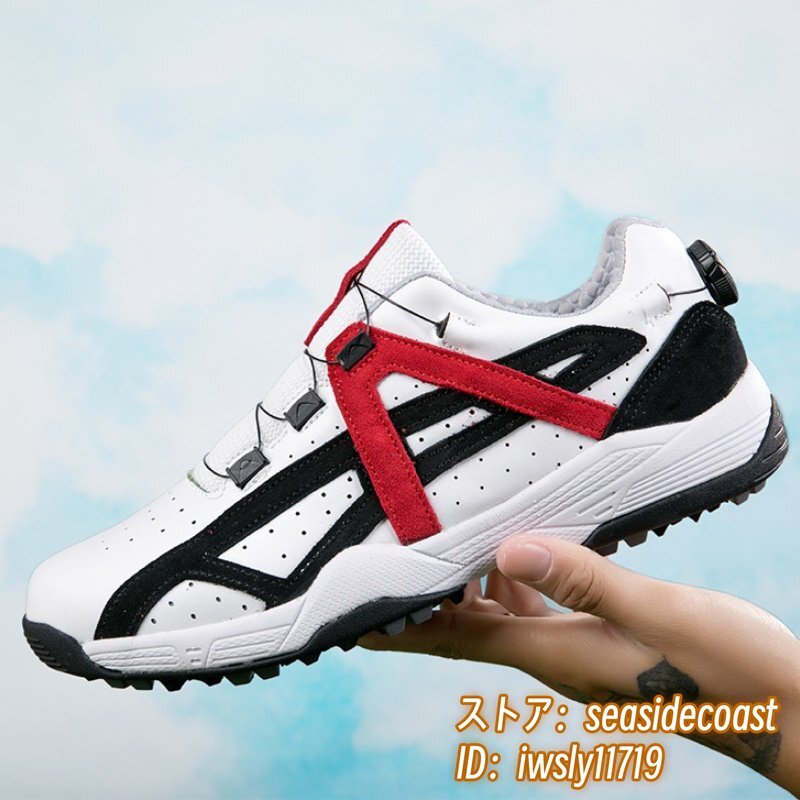最高級(jí) ゴルフシューズ 新品 メンズ ダイヤル式 運(yùn)動(dòng)靴 牛革 スポーツシューズ 幅広いフィット感 軽量 防水 防滑 耐磨 弾力性 白/赤 27.0cm
