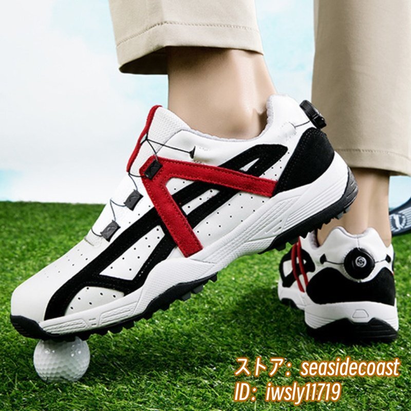 最高級(jí) ゴルフシューズ 新品 メンズ ダイヤル式 運(yùn)動(dòng)靴 牛革 スポーツシューズ 幅広いフィット感 軽量 防水 防滑 耐磨 弾力性 白/赤 27.0cm