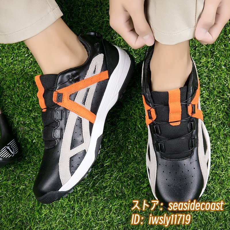 最高級 ゴルフシューズ 新品 メンズ ダイヤル式 運(yùn)動(dòng)靴 牛革 スポーツシューズ 幅広いフィット感 軽量 防水 防滑 耐磨 弾力性 黒系 26.5cm