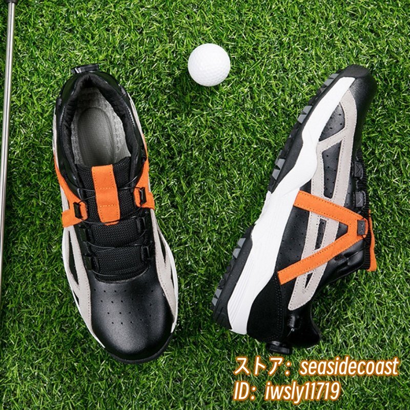 最高級 ゴルフシューズ 新品 メンズ ダイヤル式 運(yùn)動(dòng)靴 牛革 スポーツシューズ 幅広いフィット感 軽量 防水 防滑 耐磨 弾力性 黒系 26.5cm