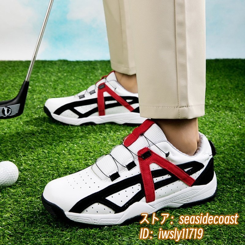 最高級(jí) ゴルフシューズ 新品 メンズ ダイヤル式 運(yùn)動(dòng)靴 牛革 スポーツシューズ 幅広いフィット感 軽量 防水 防滑 耐磨 弾力性 白/赤 27.0cm