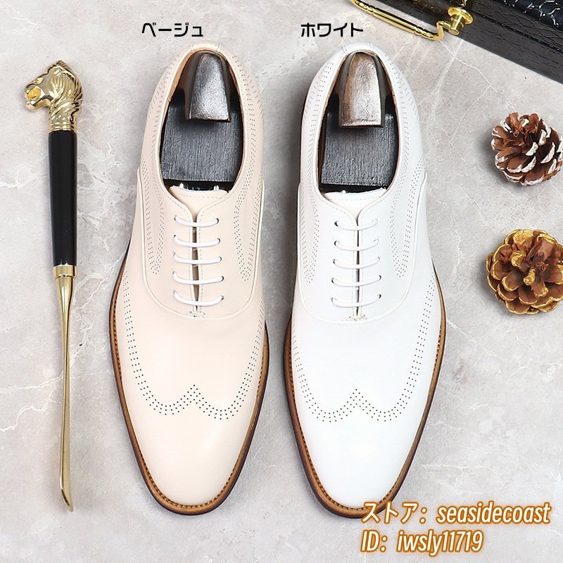 item_image_8