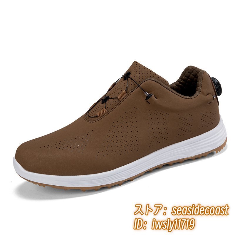 高級(jí)品◆GOLF靴 ゴルフシューズ 男女 スニーカー メンズ 運(yùn)動(dòng)靴 快適 防水 スポーツシューズ 耐久性 4E 幅広 カジュアル 珈琲色 26.5cm
