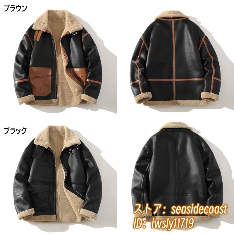 item_image_4