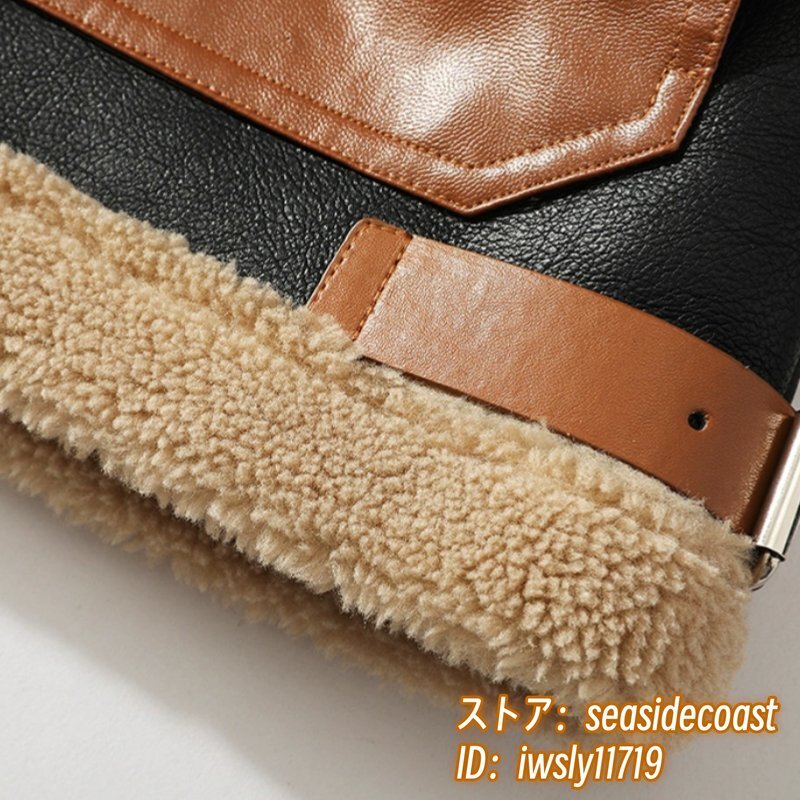 item_image_10