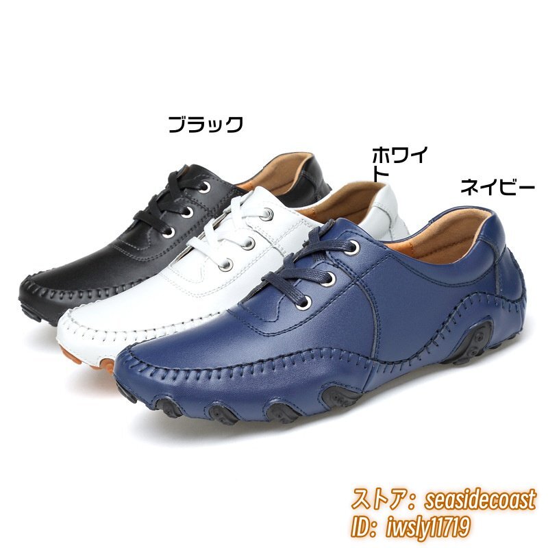 夏新品★スリッポン ローファー 本革 透かし彫り ドライビングシューズ 牛革 ゴルフシューズ イギリス風 快適 メッシュ ブラック 24.5cm